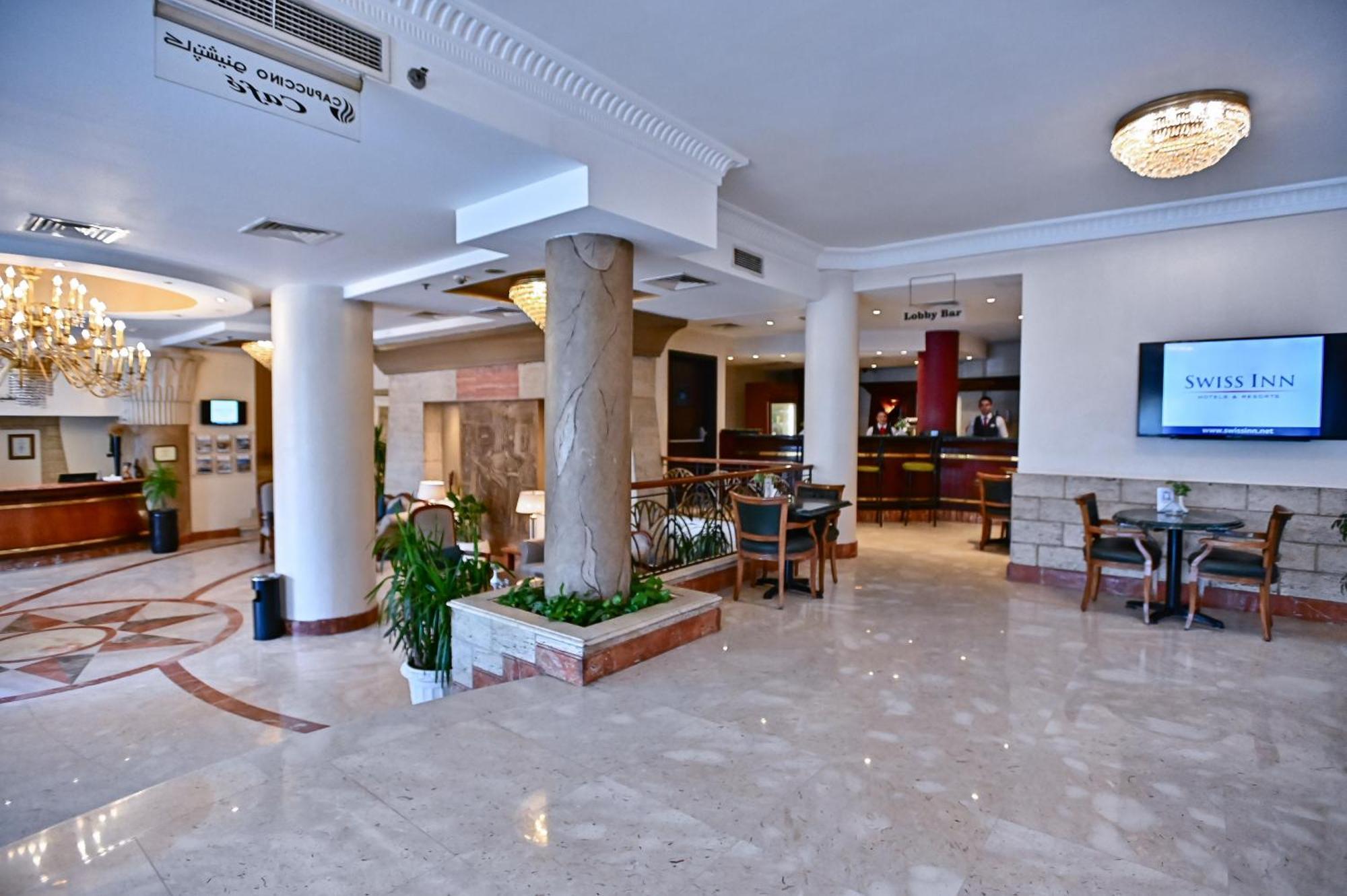 Swiss Inn Nile Hotel Giza Exterior photo