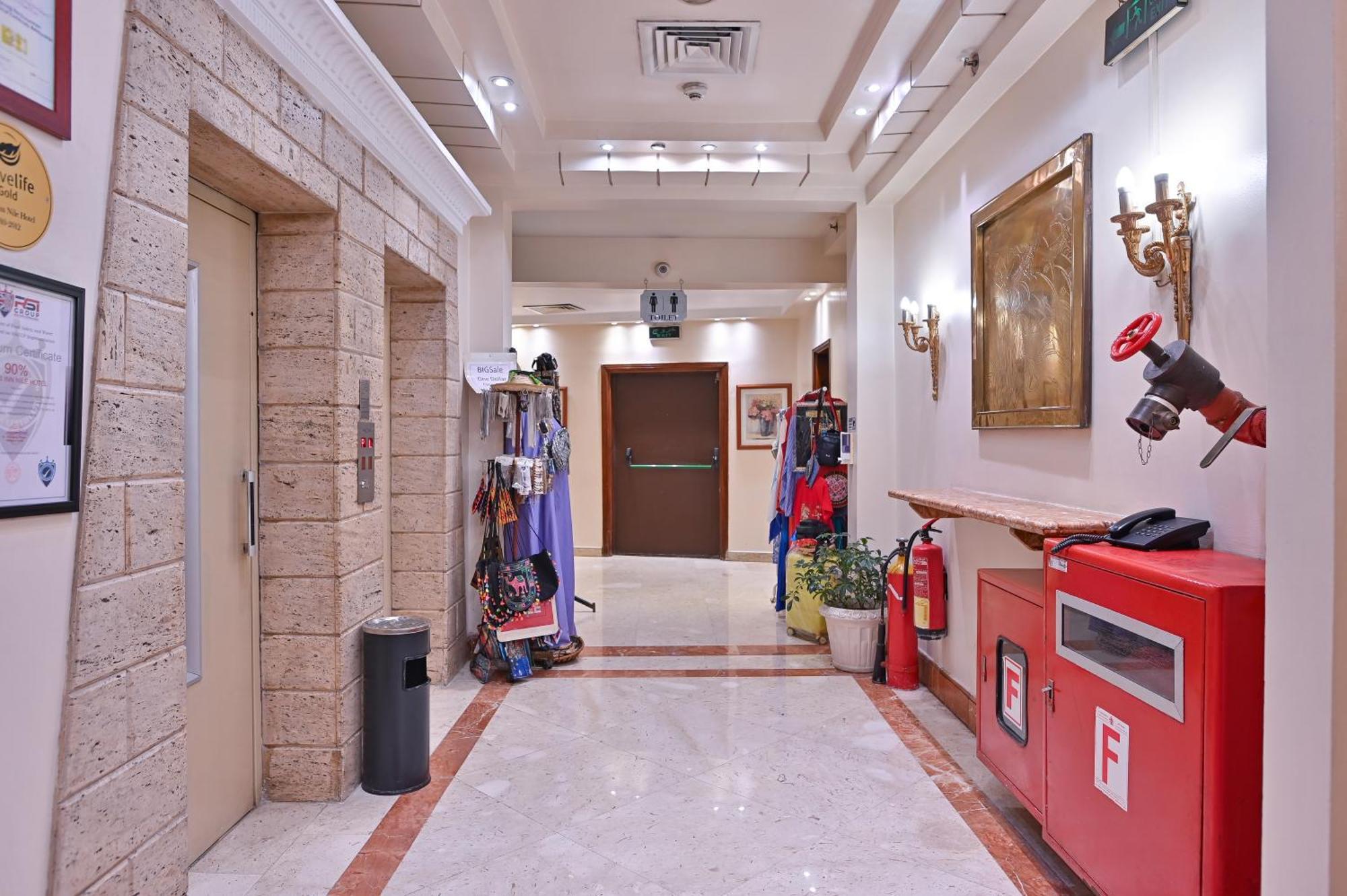 Swiss Inn Nile Hotel Giza Exterior photo