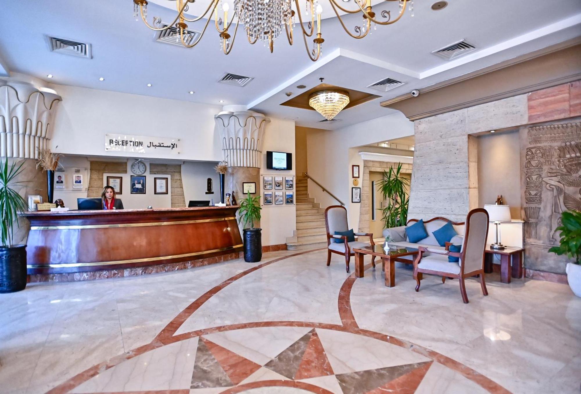 Swiss Inn Nile Hotel Giza Exterior photo